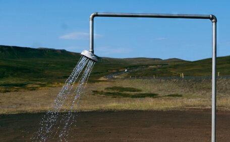 Latest Hot Water System Technologies 2023